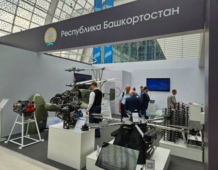 Башҡортостандың БПЛА өлкәһендәге технологиялары Сколковола иң яҡшылары тип танылды