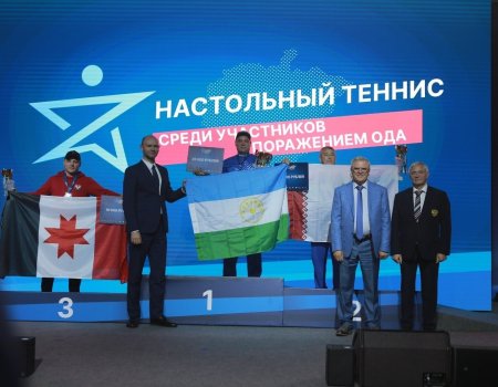 Башҡортостандан МХО ветерандары «Ватанды һаҡлаусылар кубогы»нда алтын яуланы