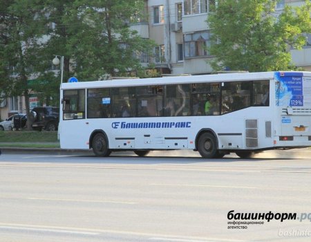 Республикабыҙҙан МХО-ла ҡатнашыусыларҙың балалары транспортта бушлай йөрөй ала