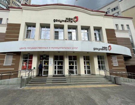 Башҡортостанда МХО-ла ҡатнашыусылар Күп функциялы үҙәктә льготалар юллай ала
