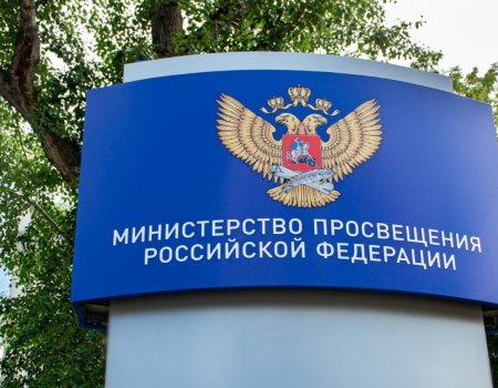 Мәғариф министрлығы мәктәптә өйрәнеү өсөн патриотик йырҙар исемлеген әҙерләгән