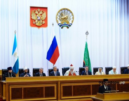 Өфөлә Тәлғәт Тажетдиндың Баш мөфтөй итеп һайланыуына 45 йыл тулыуҙы билдәләйҙәр