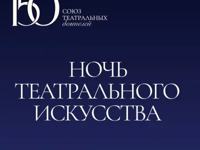 Башҡортостанда йәшәүселәр Telegram-бот ярҙамында енәйәтте иҫкәртә ала