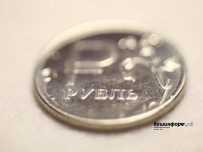 Башҡортостан ҡалаһында трамвайҙарҙа һәм автобустарҙа юл хаҡы үҙгәрә