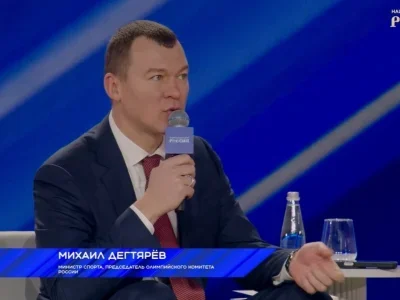 Рәсәйҙең йәш ауыр атлеттары IWF турнирҙарында флаг һәм гимн менән ҡатнаша