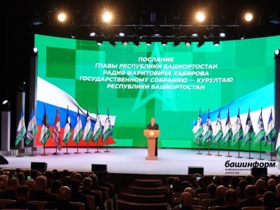 Барыһы ла Еңеү өсөн: Радий Хәбиров 2026 йылдың өс төп һүҙен атаны