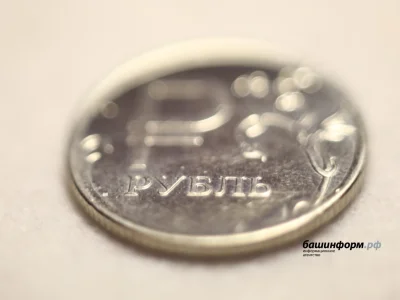 Башҡортостан ҡалаһында трамвайҙарҙа һәм автобустарҙа юл хаҡы үҙгәрә