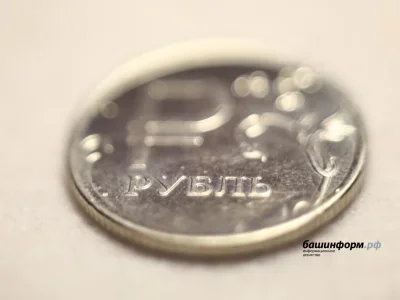 Башҡортостан ҡалаһында трамвайҙарҙа һәм автобустарҙа юл хаҡы үҙгәрә