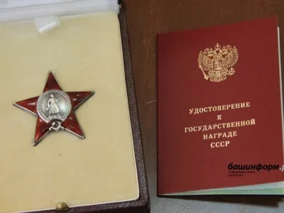 Ҡырмыҫҡалыла бер юлы ике пар игеҙәк тыуған