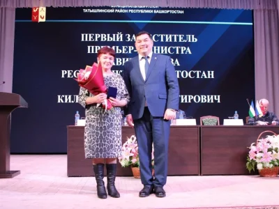 Башҡортостандан фельдшер дәүләт наградаһы менән бүләкләнде