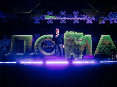 Республикала Кадрҙар стажировкаһы үҙәге асыла