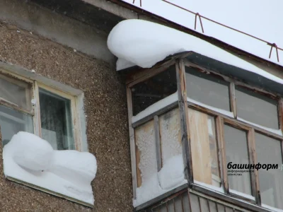 Башҡортостанда оло йәштәге ҡатын ҡар өйөмө аҫтында ҡалып һәләк булған