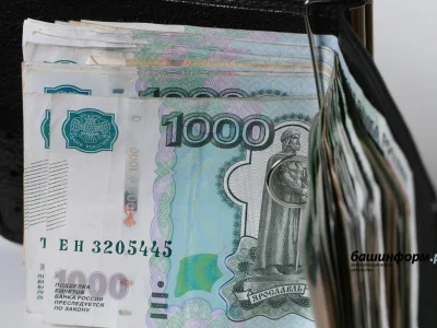 Башҡортостанда социаль түләүҙәр нисек үҙгәрә