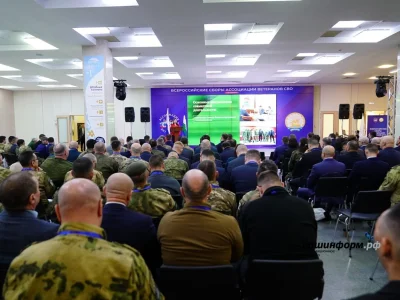 Өфөлә Бөтә Рәсәй МХО ветерандары ассоциацияһы йыйылыштары башланды