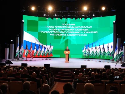 Башҡортостанда МХО-ла ҡатнашыусыларҙы шифаханаларҙа дауалау буйынса ташлама ғәмәлгә индерелде