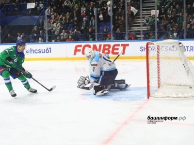 «Салауат Юлаев» үҙ боҙонда «Себер»ҙе еңеп ҡайтарҙы