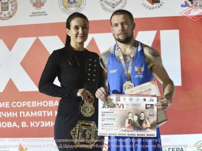 Республикабыҙ боксеры – Бөтә Рәсәй ярыштары еңеүсеһе