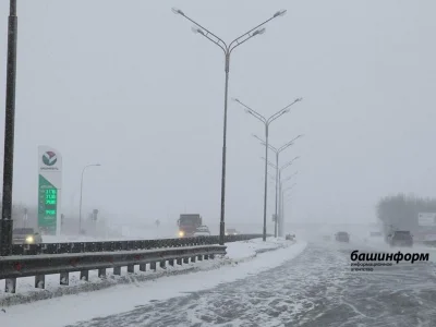 Республикала М-5 трассаһында Силәбе өлкәһенә тиклем сикләүҙәр индерелде
