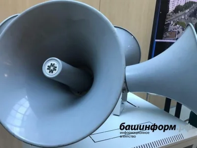 Күрше республикала тәүге тапҡыр «Ракета хәүефе» режимы иғлан ителде