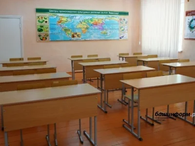 Башҡортостан уҡыусыларының каникулдары башланды