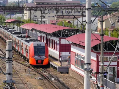 Өфөнән Һамарға «Ласточка» поездары йөрөй башлай