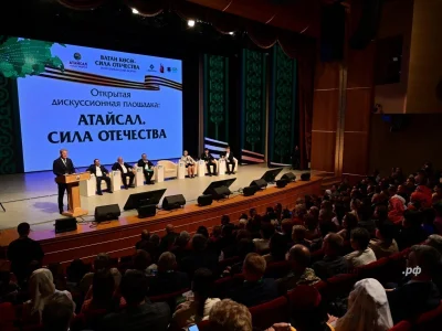 35 меңдән ашыу башланғыс: Башҡортостанда «Атайсал» проектының һөҙөмтәләрен барланылар