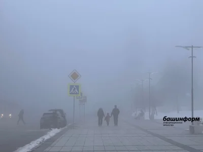 Башҡортостан буйынса РФ Ғәҙәттән тыш хәлдәр министрлығы ашығыс хәбәр еткерҙе