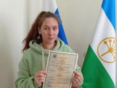 Республикала ишле ғаиләлә алтынсы бала тыуған