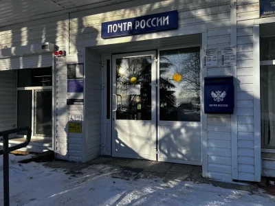 Республиканың почта бүлексәләре эш графигын үҙгәртә