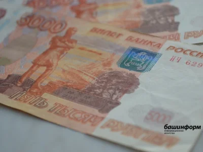 Апрелдән республикала йәшәүселәргә арттырылған пенсия түләнә