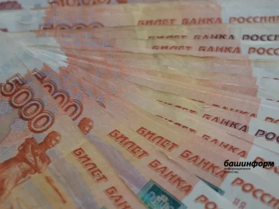 Республикала лотерея миллионерын эҙләйҙәр