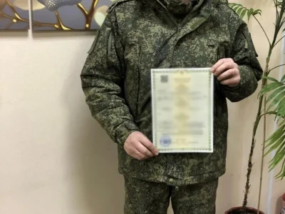 Яҡташ яугирҙең улы тыуған