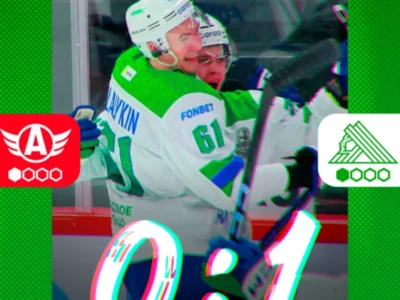 Сучковтың голы «Салауат Юлаев»ҡа «Автомобилист» менән уйында еңеү килтерҙе