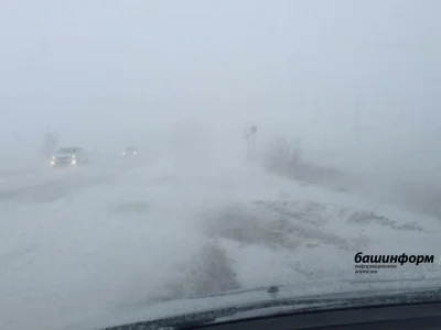 Төндә урыны менән көслө ҡар яуыуы көтөлә – Башҡортостандың Ғәҙәттән тыш хәлдәр министрлығы