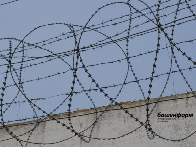 «Крокус»та теракт башҡарыусылар ғүмерлеккә иркенән мәхрүм ителде