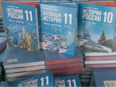 Туғыҙынсы класты тамамлаусылар тарихтан телдән имтихан тапшыра