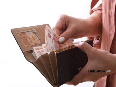 Республикала йыл аҙағына уртаса эш хаҡы 11,4% арта