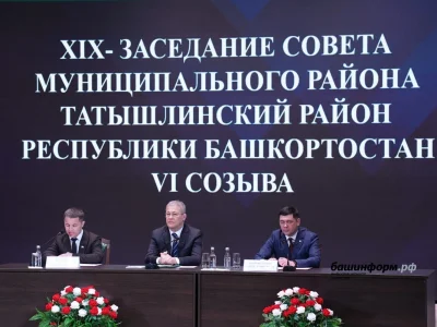 Тәтешле районы башлығы мәҙәниәт министрлығы менән шөғөлләнәсәк