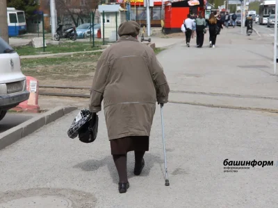 1 апрелдән республикала социаль пенсиялар арта