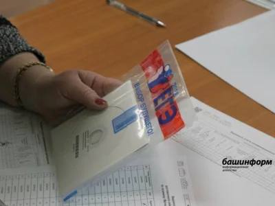 Быйыл республикала 17 меңгә яҡын сығарылыш уҡыусыһы БДИ тапшыра