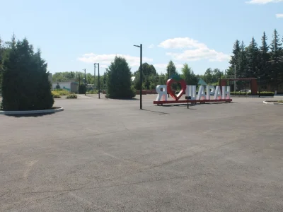 Шаран ауылында үҙәк майҙан төҙөкләндерелә