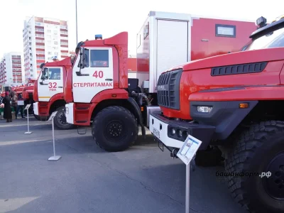 Башҡортостан Башлығы янғын һүндереүселәргә яңы янғын-ҡотҡарыу техникаһы асҡыстарын тапшырҙы