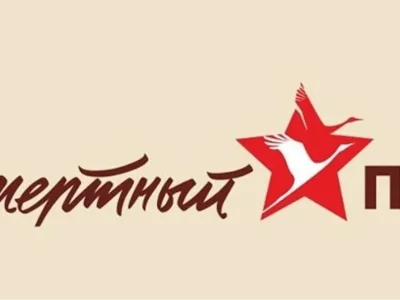 Республика етәксеһе 9 майҙа «Үлемһеҙ полк»ты һәм Парадты үткәреү тураһында һөйләне