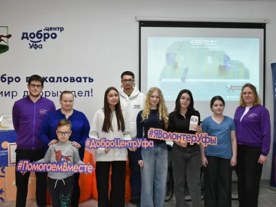 «Башҡортостан ирекмәне» почет билдәһен кем һәм нисек алырға мөмкин