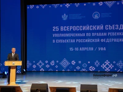 Радий Хәбиров балаларҙы иҫкәртеү системаһын үҫтереүҙә иң мөһимен әйтте