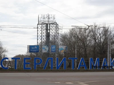 Башҡортостан Башлығы БПЛА-ның Стәрлетамаҡҡа һөжүменә комментарий бирҙе