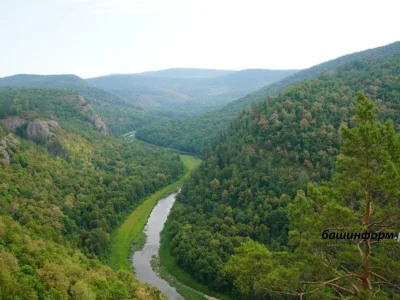 Ял көндәрендә республикала ҡыҫҡа ваҡытлы ямғырҙар көтөлә