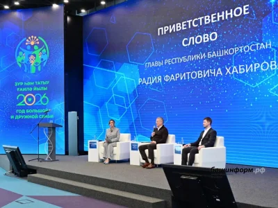 Радий Хәбиров: Башҡортостанда демографик хәл тиҙ арала ҡарарҙар ҡабул итеүҙе талап итә