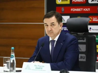 Башҡортостан хөкүмәте «Салауат Юлаевҡа» өҫтәмә финанс ярҙамы йүнәлтәсәк