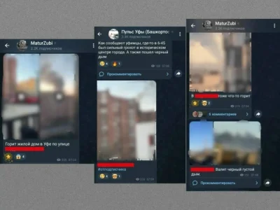 Башҡортостанда БПЛА һөжүм иткән урындан кадрҙарҙы төшөрөргә ярамауын иҫкәрттеләр